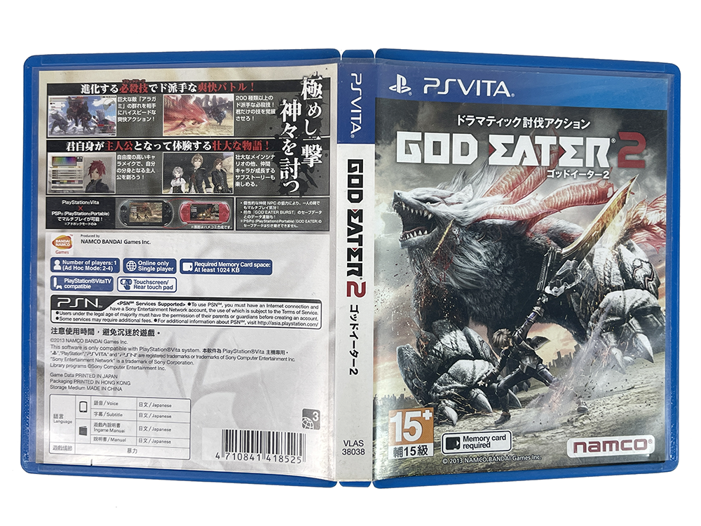 PS Vita God Eater 2 (JPN Ver)