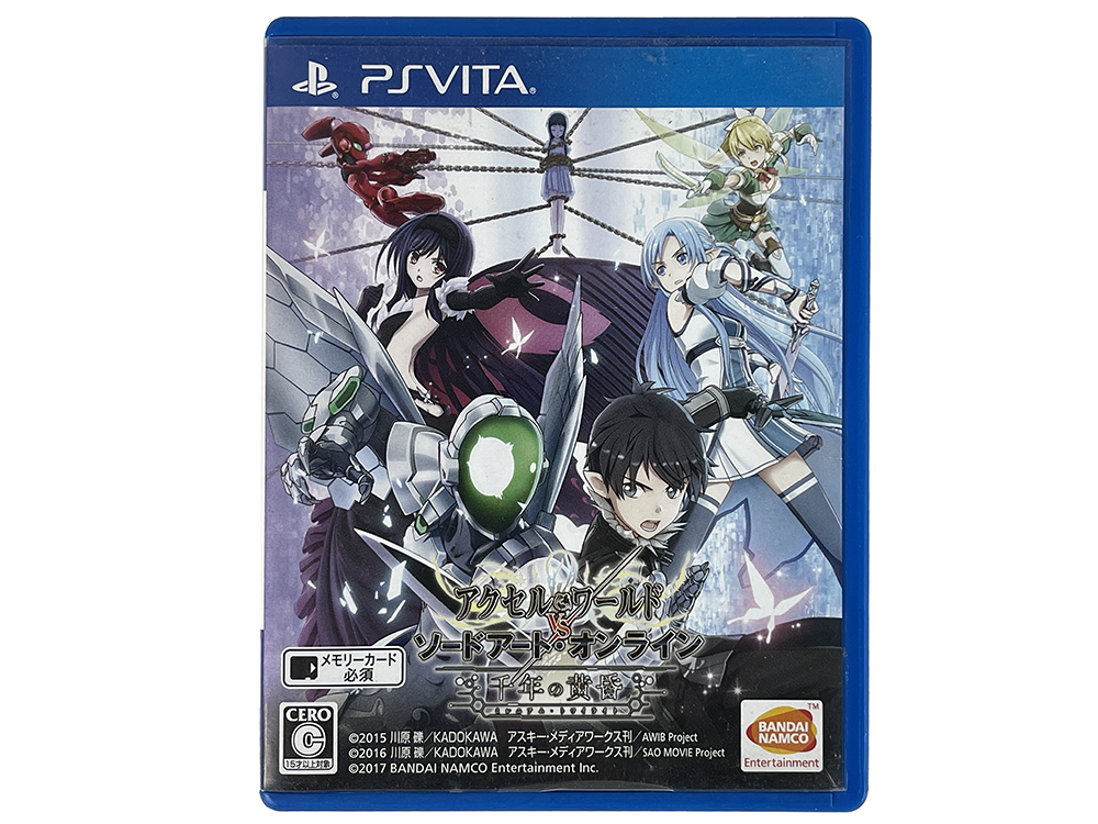 PS Vita Accel World vs Sword Art Online (JPN Ver)