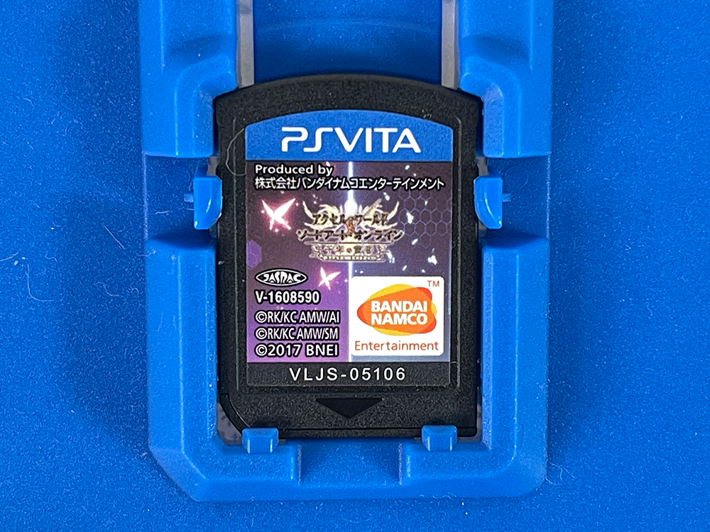 PS Vita Accel World vs Sword Art Online (JPN Ver)