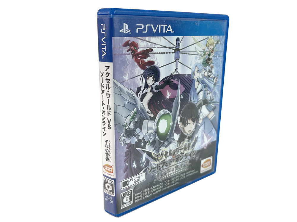 PS Vita Accel World vs Sword Art Online (JPN Ver)