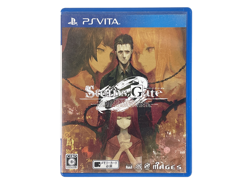 PS Vita SteinsGate 0 (JPN Ver)