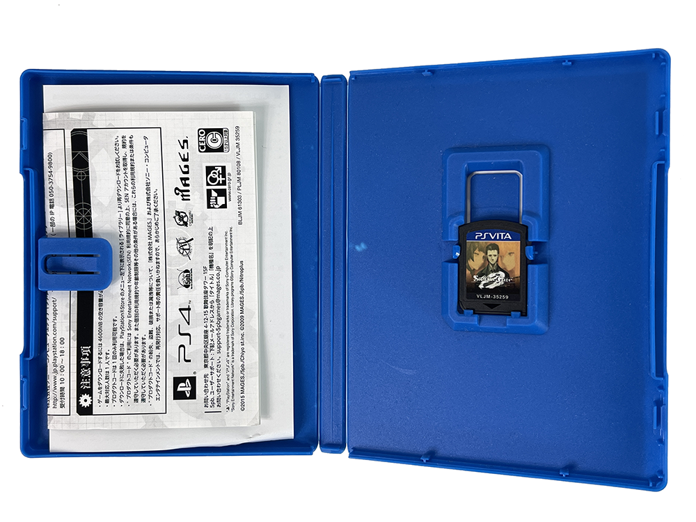 PS Vita SteinsGate 0 (JPN Ver)