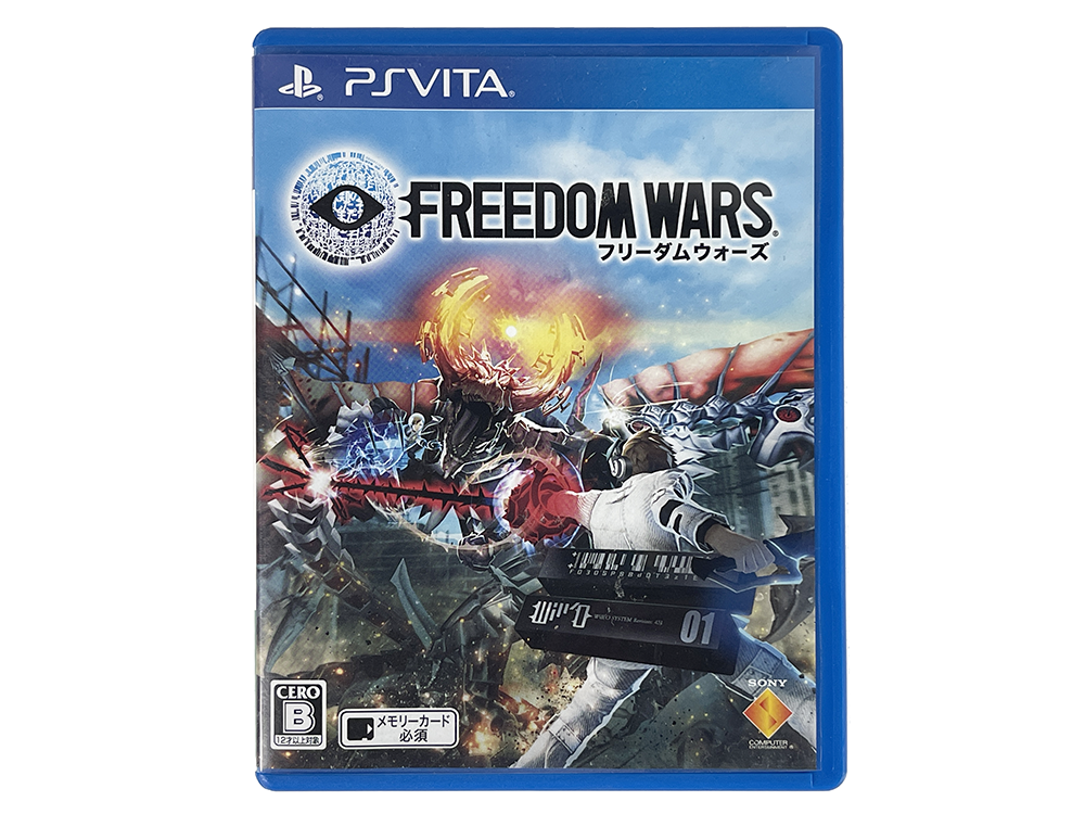 PS Vita Freedom Wars (JPN Ver)