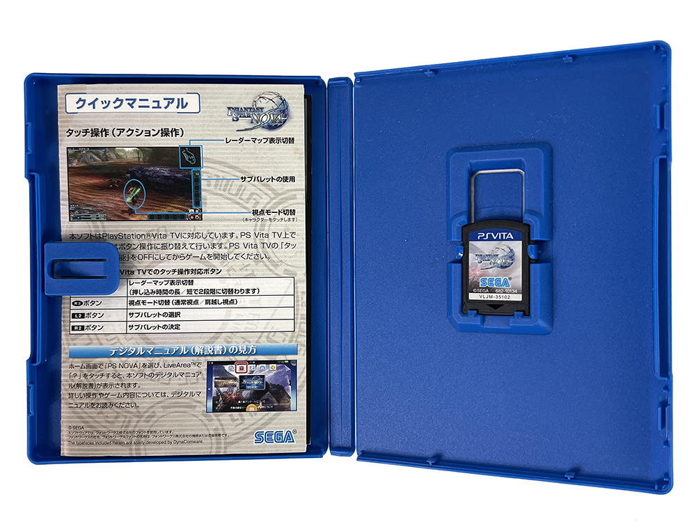 PS Vita Phantasy Star Nova (JPN Ver)