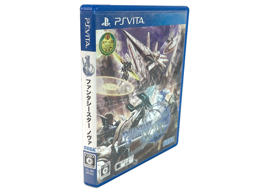 PS Vita Phantasy Star Nova (JPN Ver)
