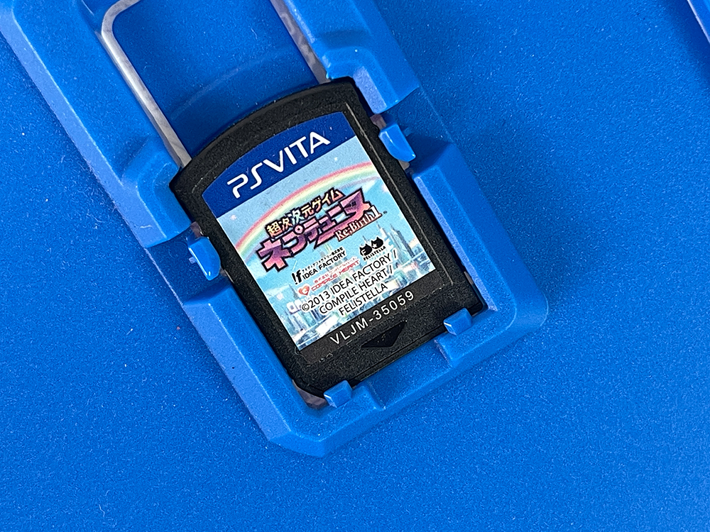 PS Vita Hyperdimension Neptunia (JPN Ver)