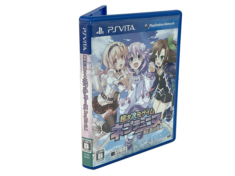PS Vita Hyperdimension Neptunia (JPN Ver)