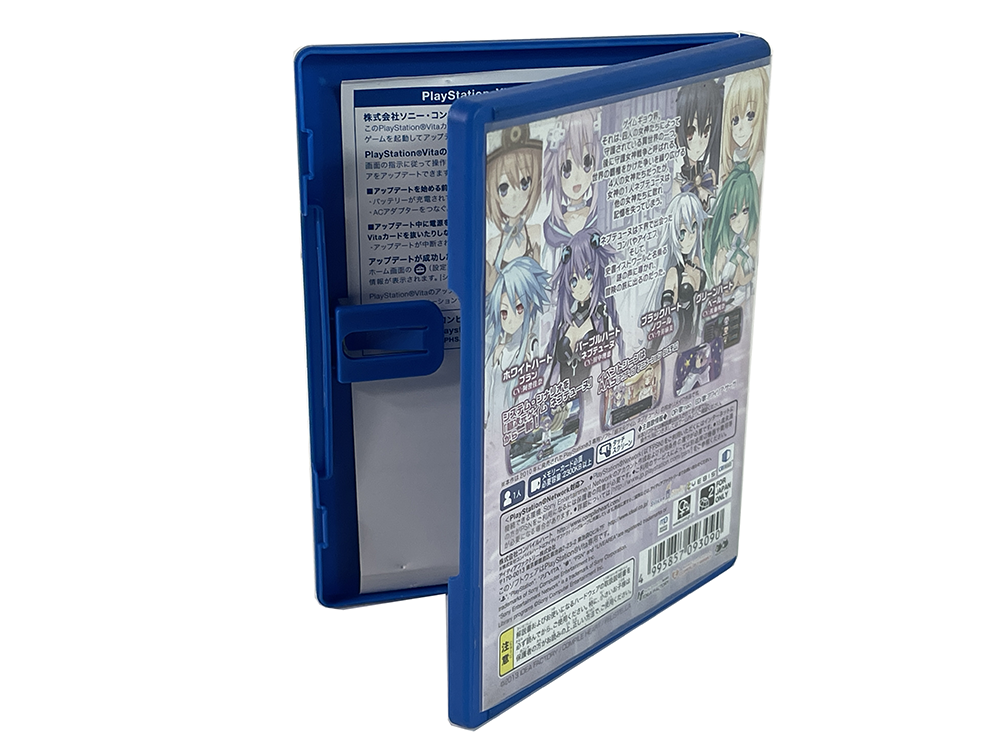 PS Vita Hyperdimension Neptunia (JPN Ver)