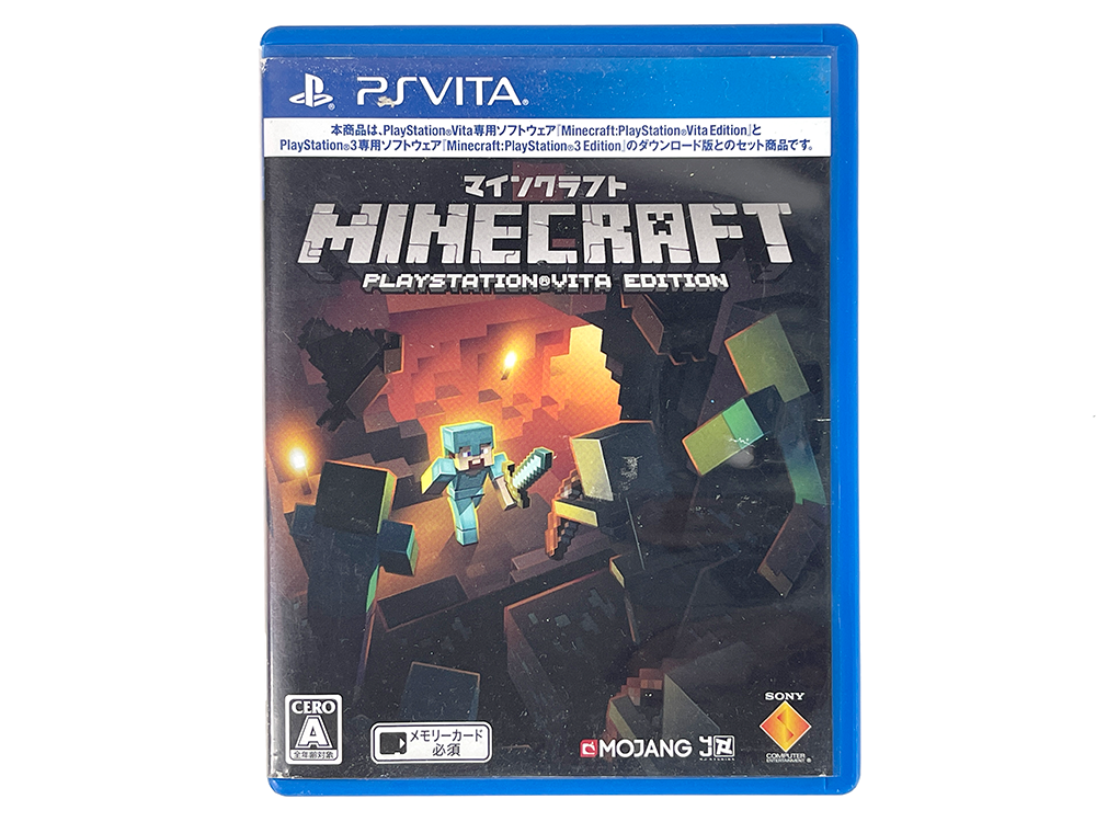 PS Vita Minecraft PlayStation Vita Edition (JPN Ver)