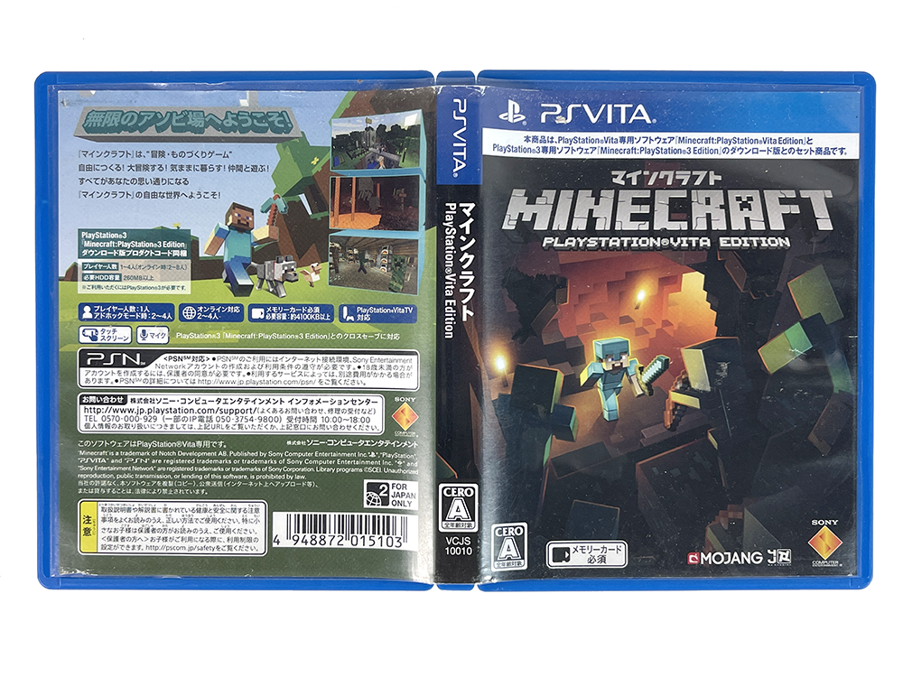 PS Vita Minecraft PlayStation Vita Edition (JPN Ver)