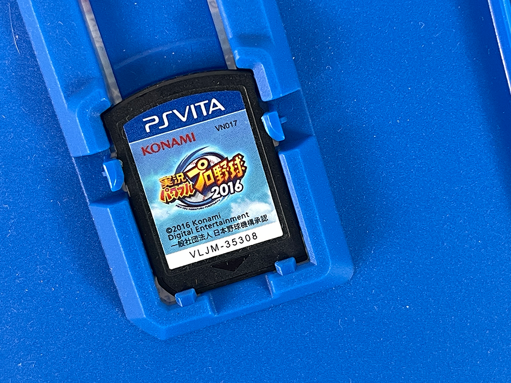 PS Vita Jikkyou Powerful Pro Baseball 2016 (JPN Ver)