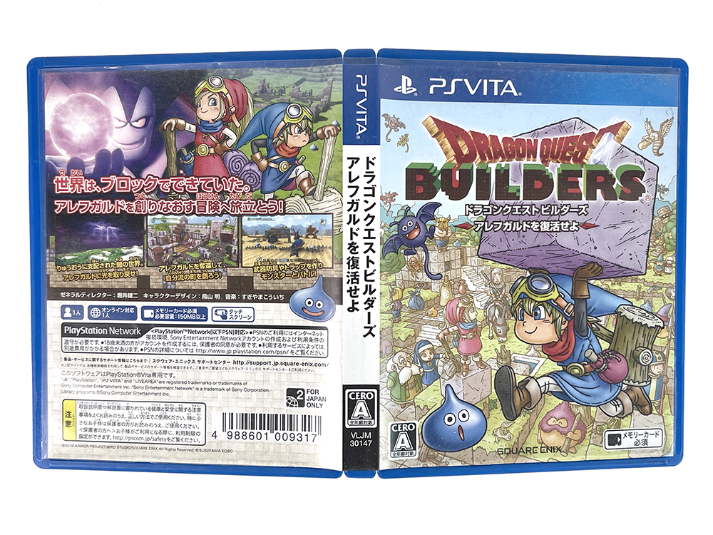PS Vita DRAGON QUEST BUILDERS (JPN Ver)