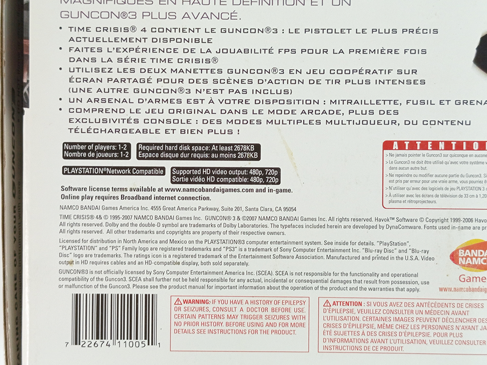 PS4 TIME CRISIS 4 W/ GUNCON 3 (US Ver)