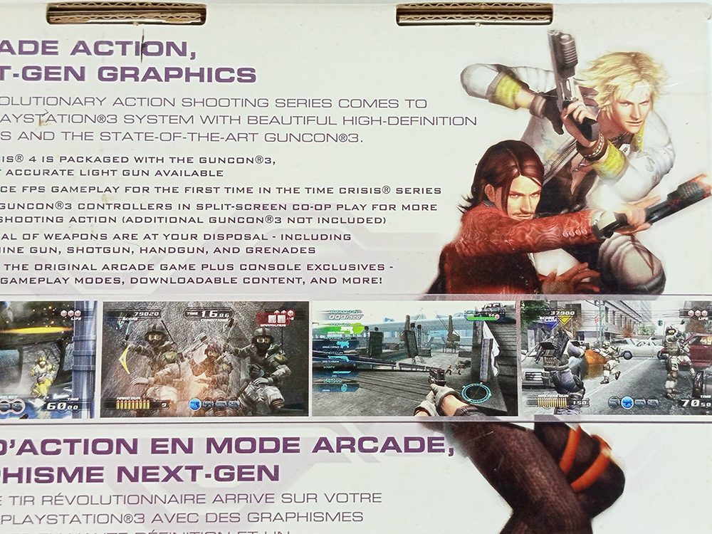 PS4 TIME CRISIS 4 W/ GUNCON 3 (US Ver)