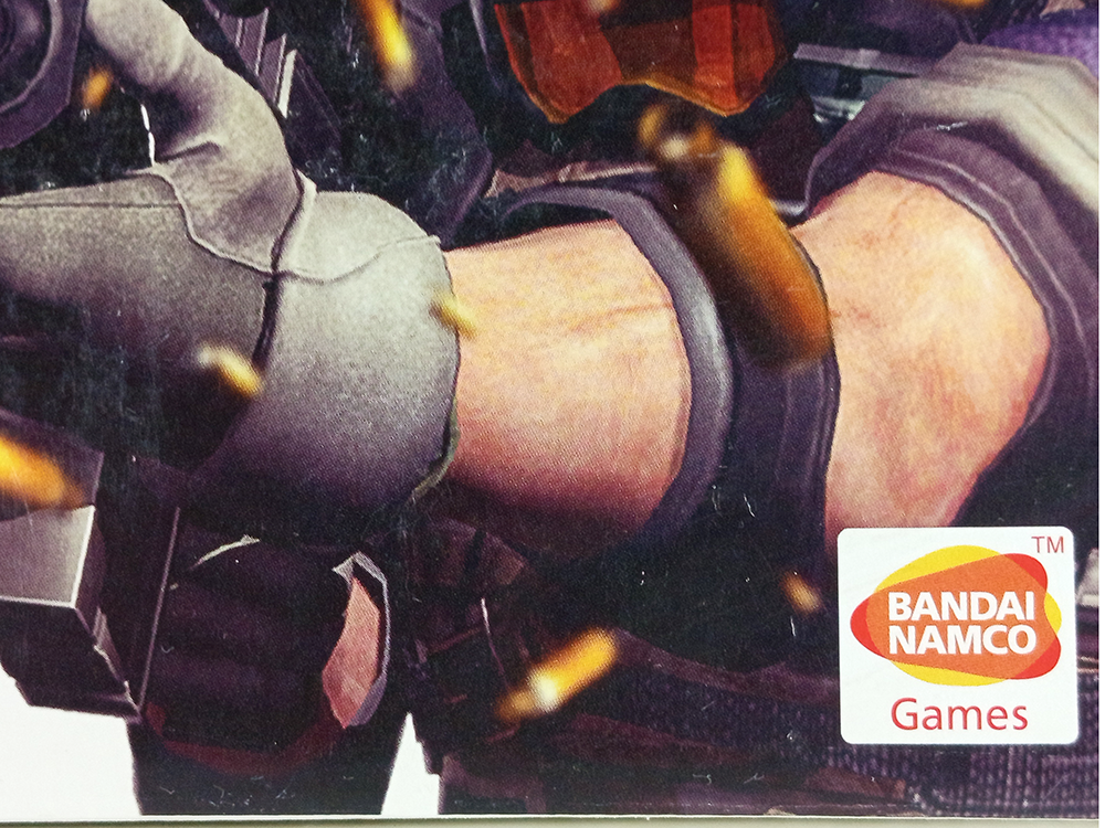 PS4 TIME CRISIS 4 W/ GUNCON 3 (US Ver)