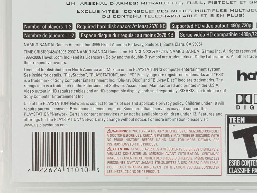 PS4 TIME CRISIS 4 W/ GUNCON 3 (US Ver)