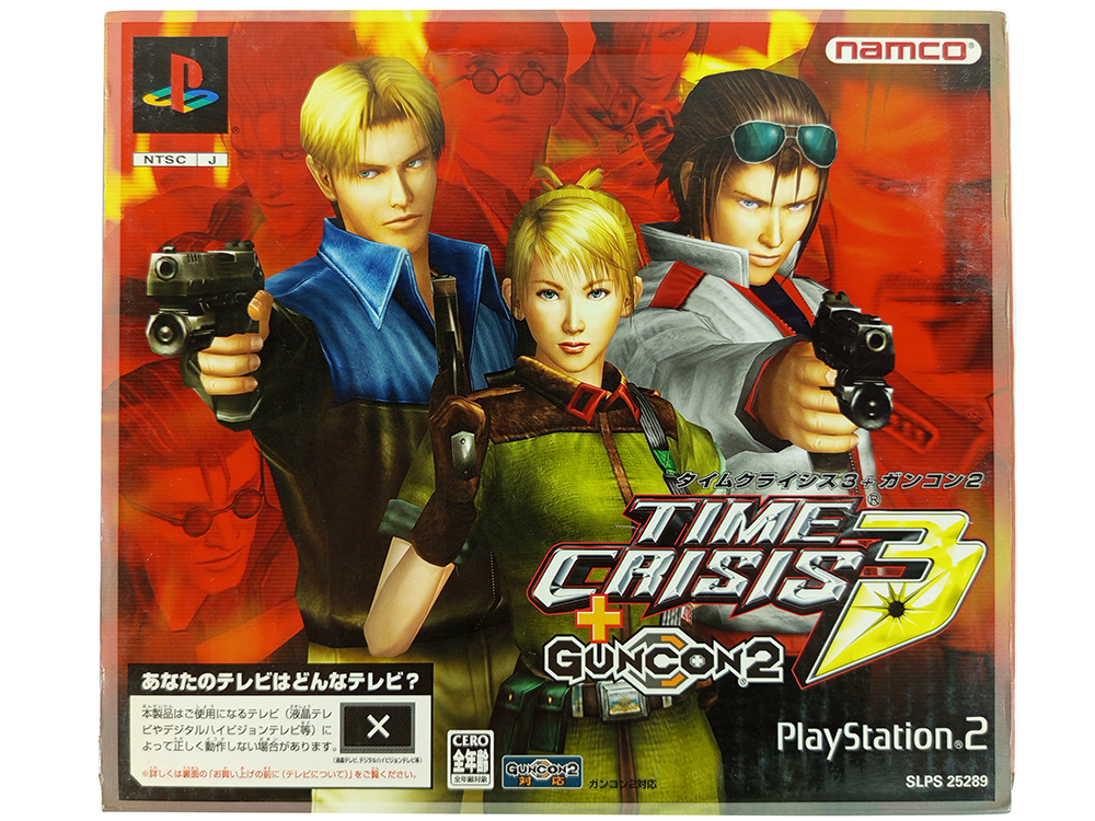 PS2 TIME CRISIS 3 W/ GUNCON 2 (JPN Ver)