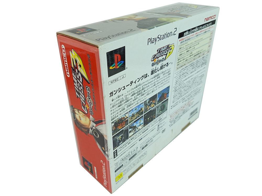 PS2 TIME CRISIS 3 W/ GUNCON 2 (JPN Ver)