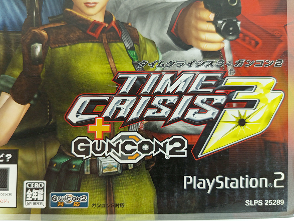 PS2 TIME CRISIS 3 W/ GUNCON 2 (JPN Ver)
