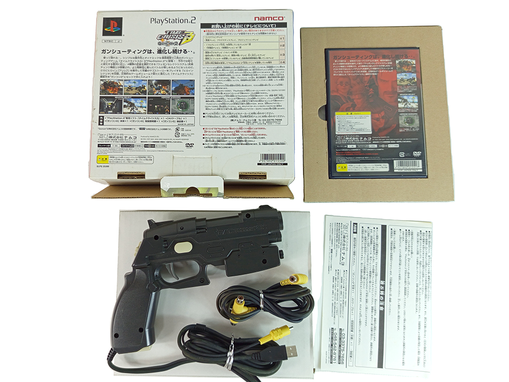PS2 TIME CRISIS 3 W/ GUNCON 2 (JPN Ver)