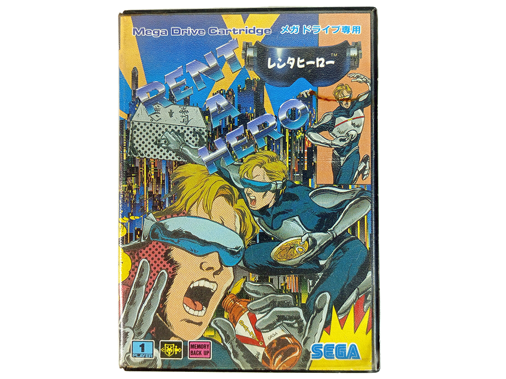 MD RENT A HERO (JPN VER)
