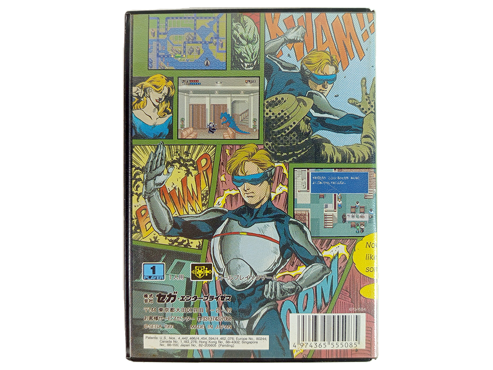 MD RENT A HERO (JPN VER)