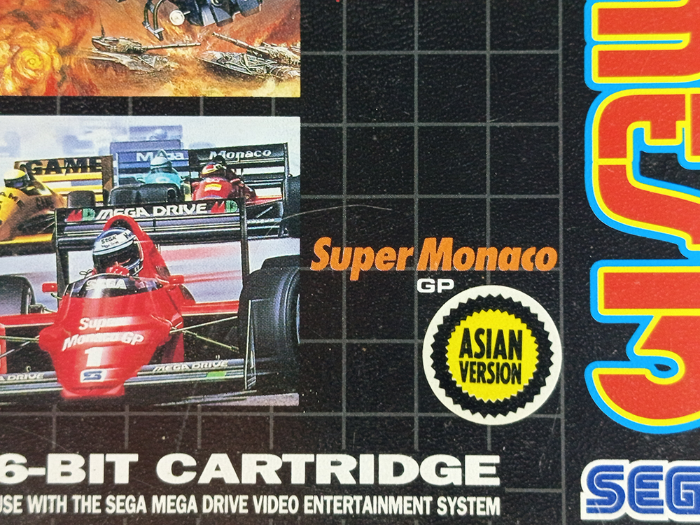 MD MEGA GAMES 1 (3 in 1, ASIAN VER)