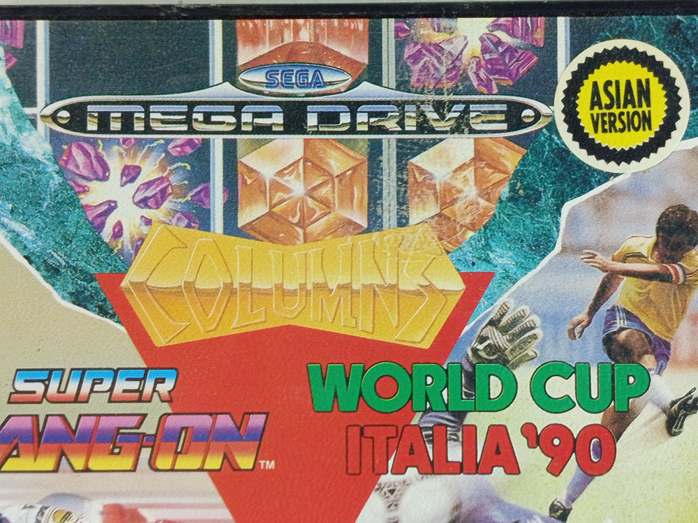 MD MEGA GAMES 3 (3 in 1, ASIAN VER)