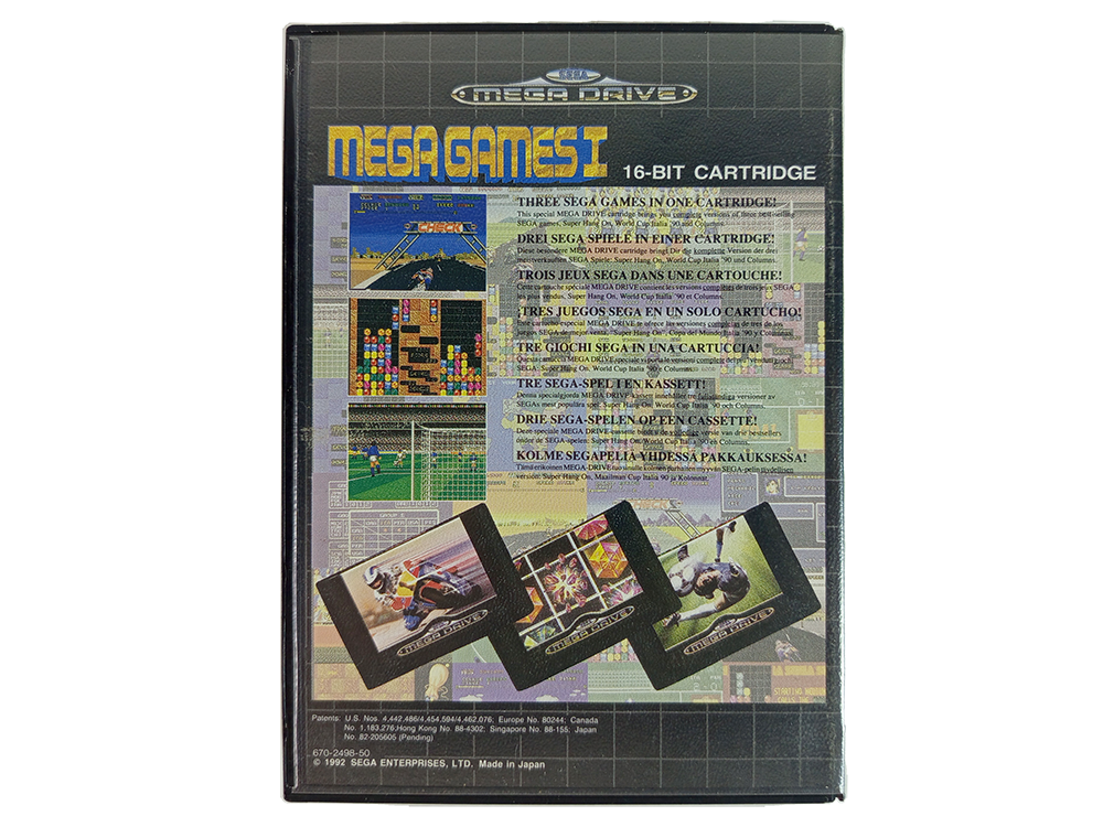 MD MEGA GAMES 3 (3 in 1, ASIAN VER)