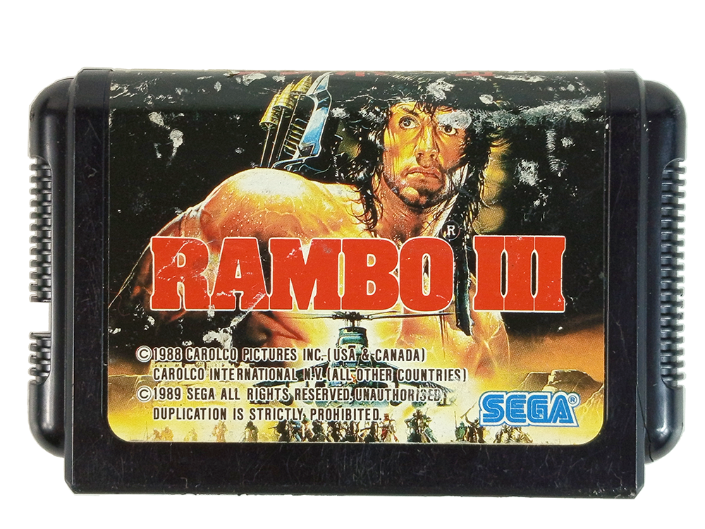 MD Rambo III (JPN VER, Loose Cartridge)