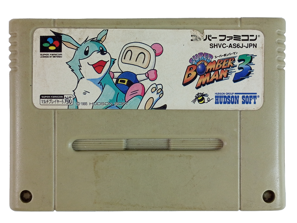 SFC SUPER BOMBERMAN 3 (HK Ver, Loose Cartridge)