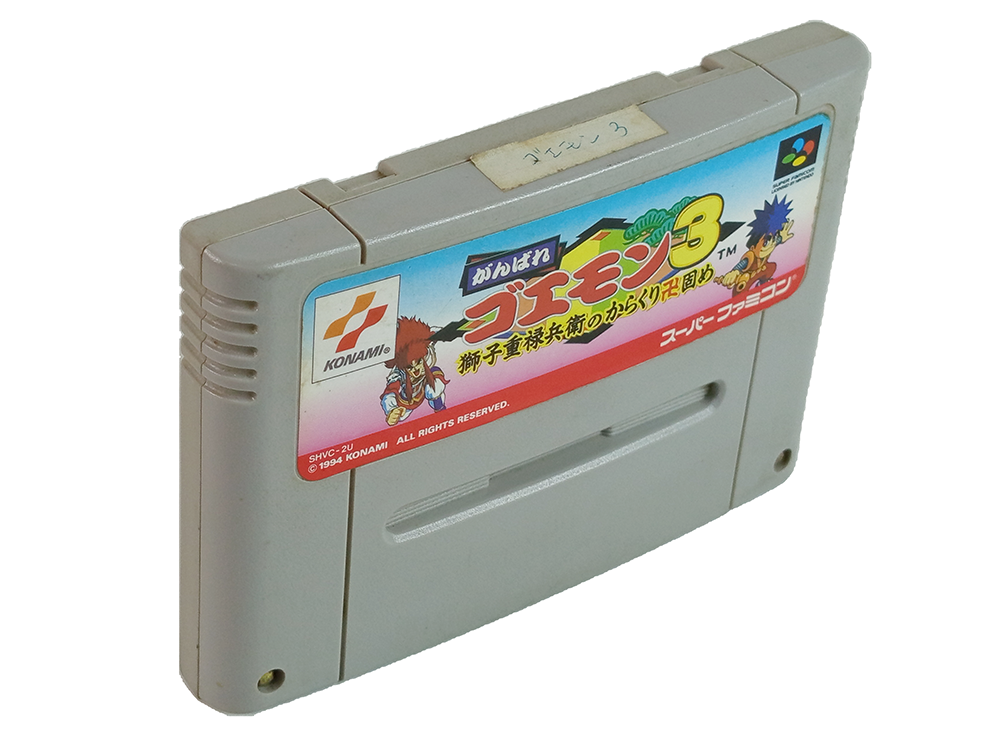 SFC Ganbare Goemon 3 (JPN Ver, Loose Cartridge)