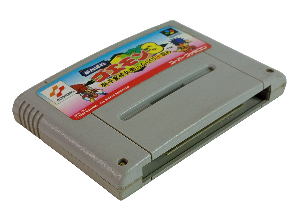 SFC Ganbare Goemon 3 (JPN Ver, Loose Cartridge)