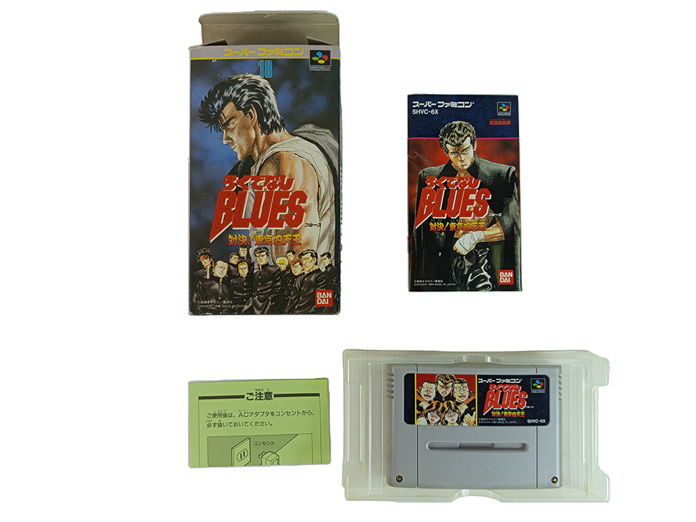 SFC Rokudenashi Blues (JPN Ver)