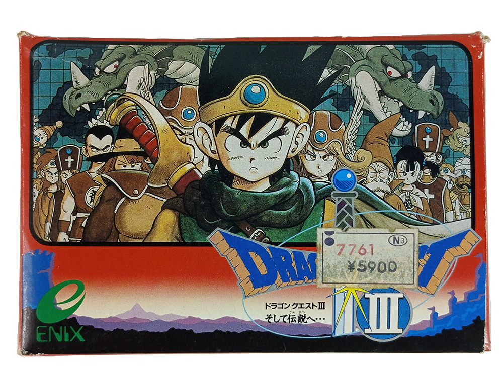 FC DRAGON QUEST III (JPN Ver)