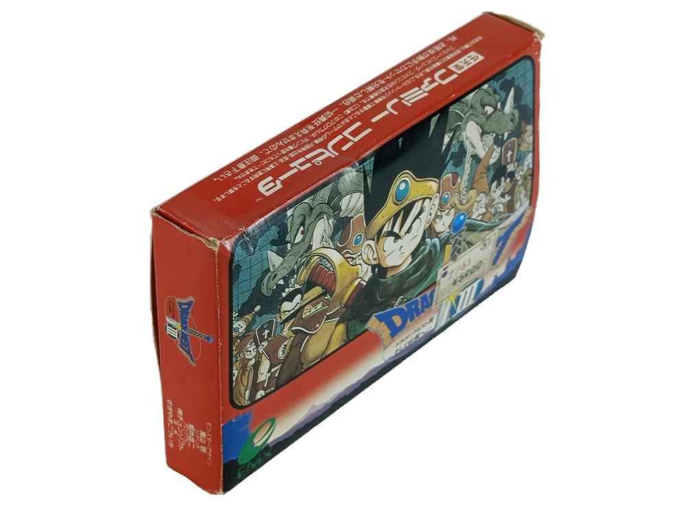 FC DRAGON QUEST III (JPN Ver)