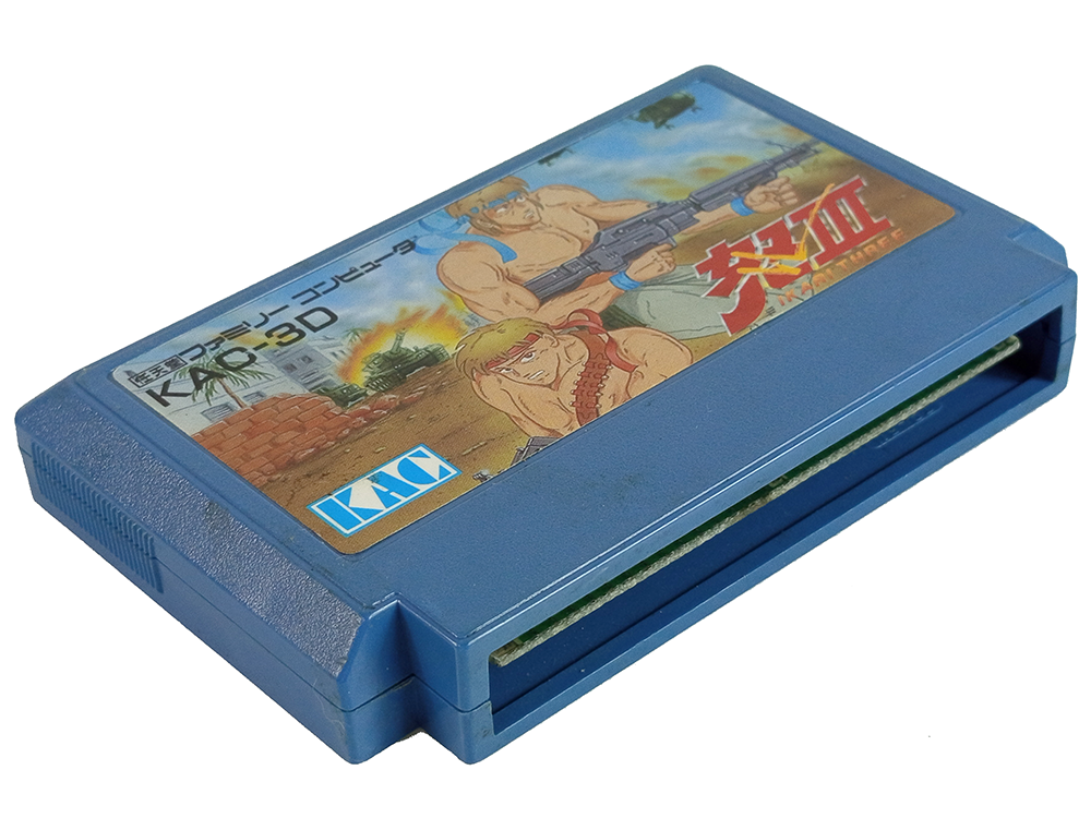 FC IKARI WARRIORS 1 (JPN Ver, Loose Cartridge)
