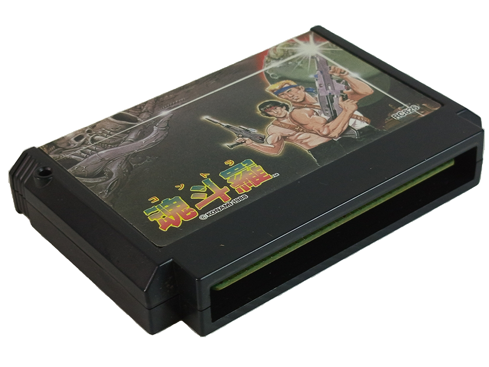 FC Contra (JPN Ver, Loose Cartridge)