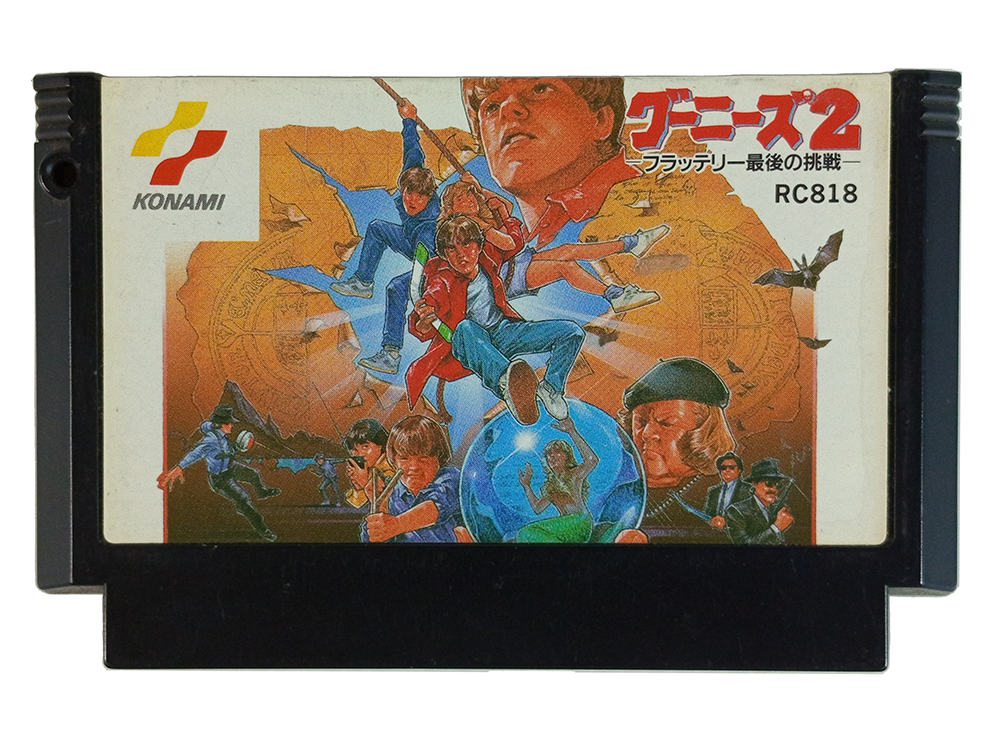 FC The Goonies II (JPN Ver, Loose Cartridge)