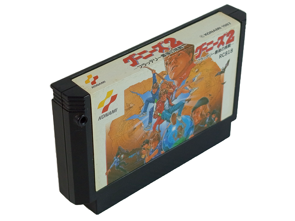 FC The Goonies II (JPN Ver, Loose Cartridge)