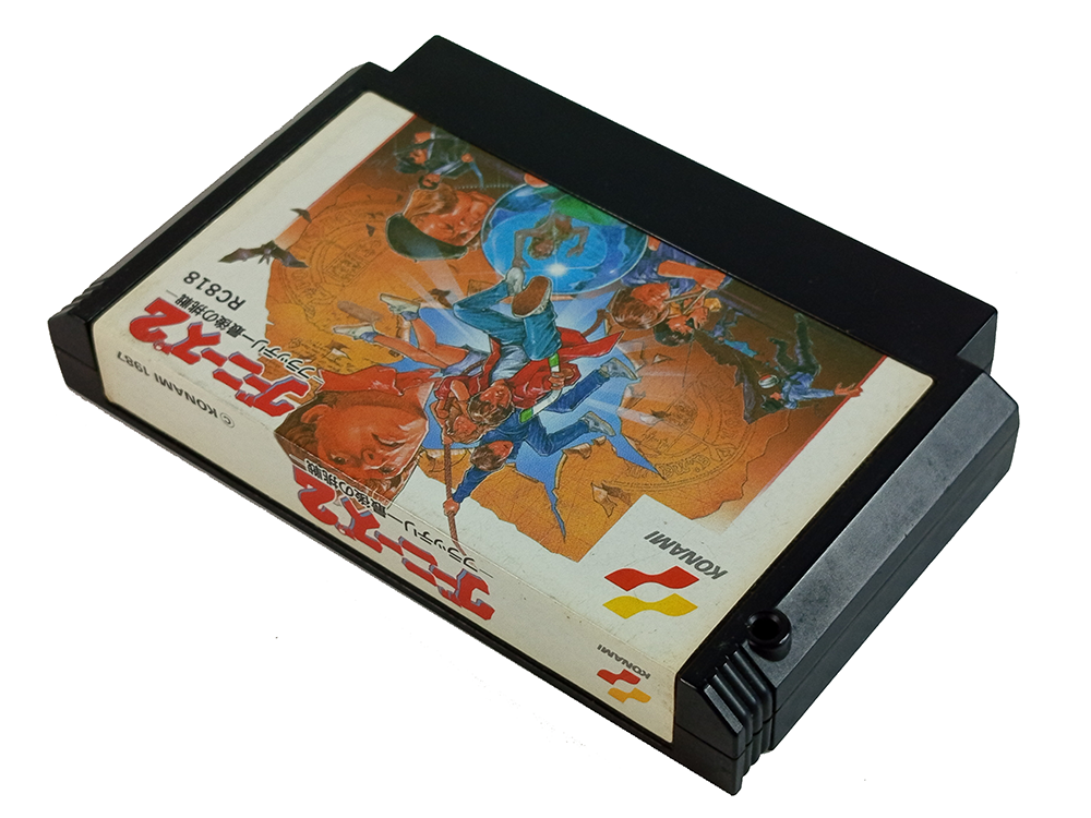 FC The Goonies II (JPN Ver, Loose Cartridge)