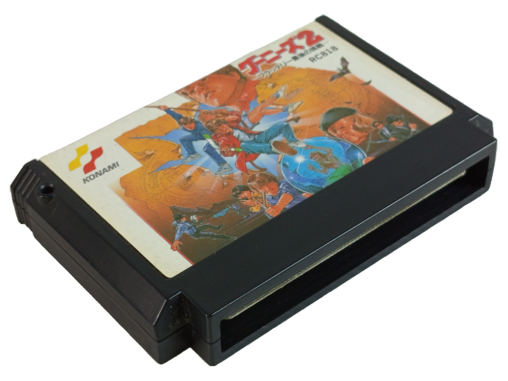 FC The Goonies II (JPN Ver, Loose Cartridge)