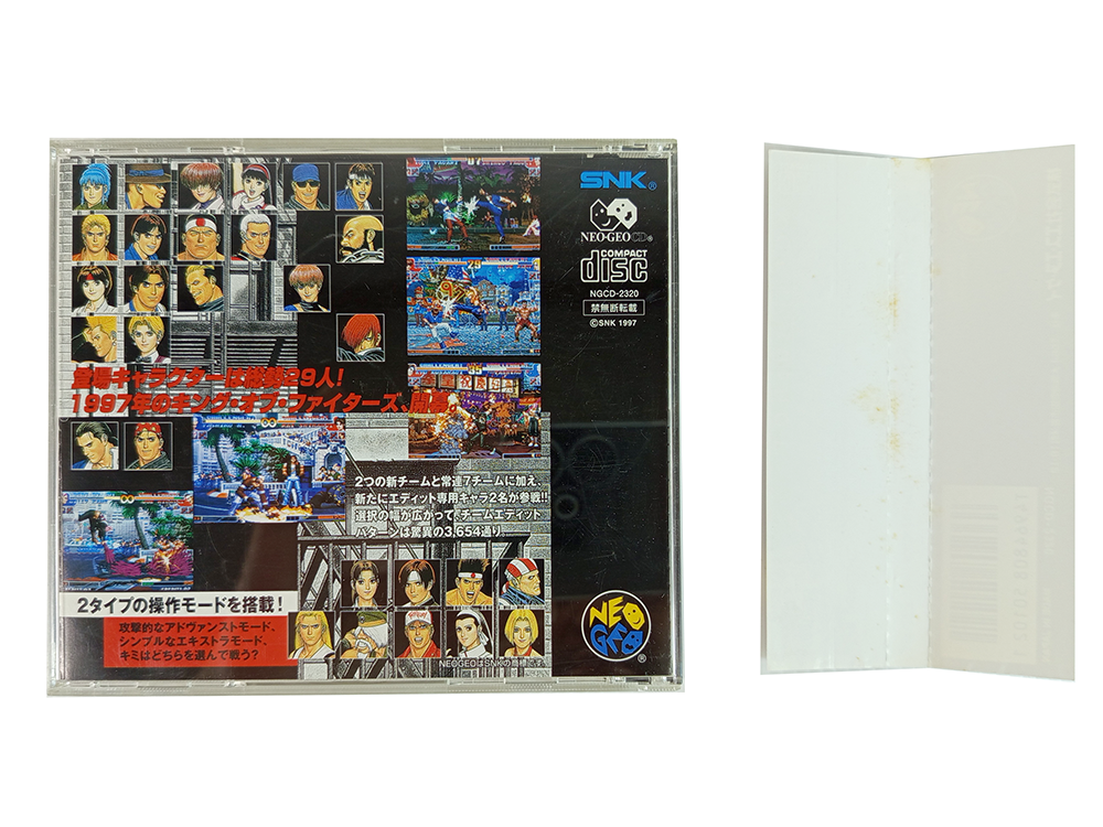 NEO-CD The King of Fighters 97 W/ Spine card (JPN Ver)