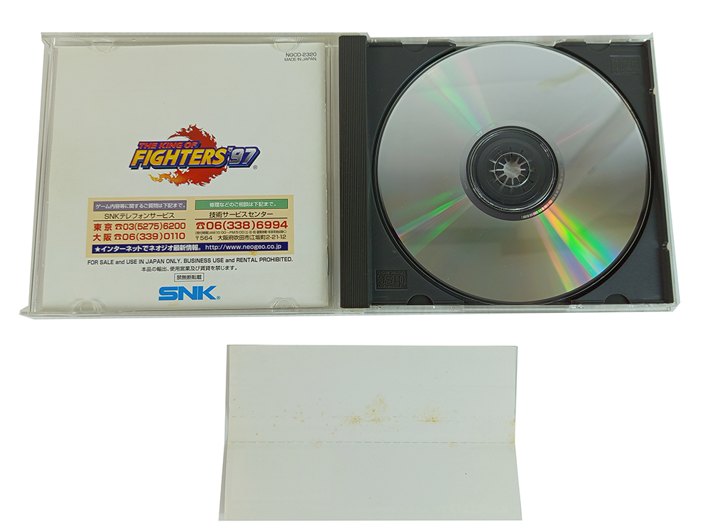 NEO-CD The King of Fighters 97 (JPN Ver)