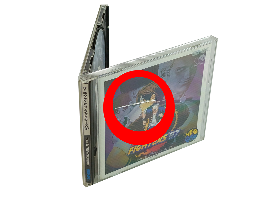 NEO-CD The King of Fighters 97 (JPN Ver)