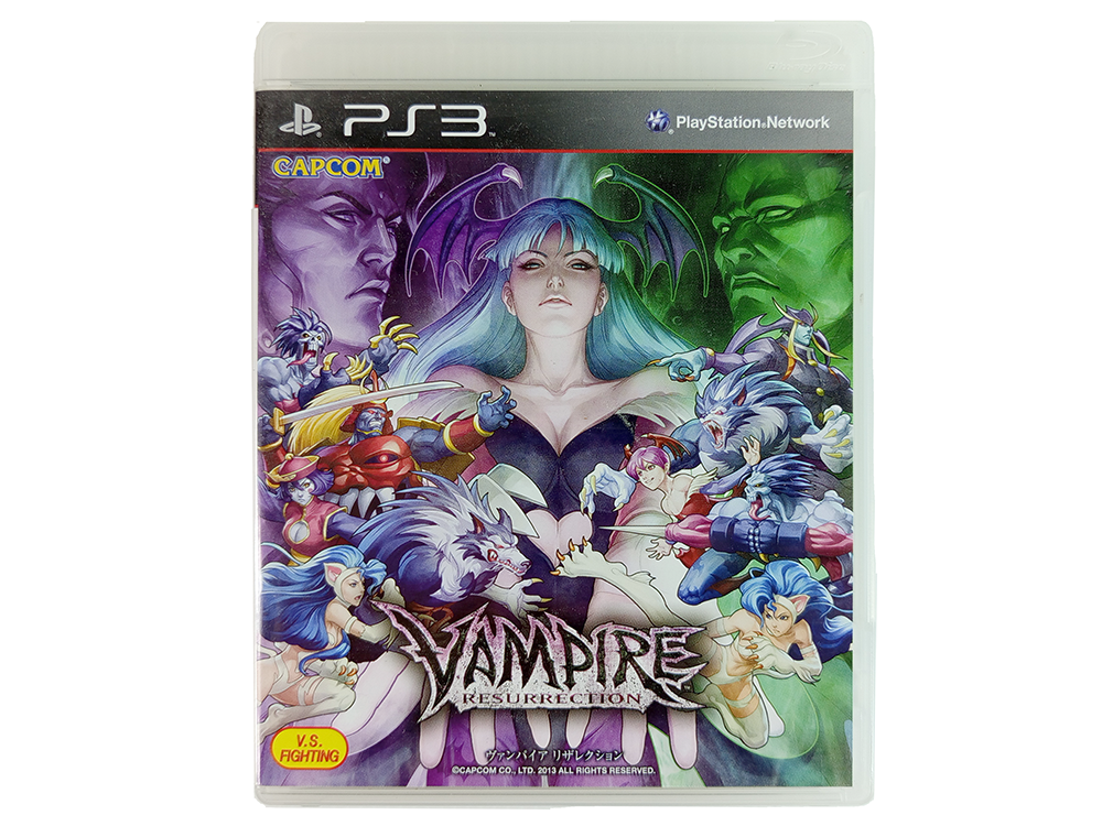 PS3 Vampire Resurrection (ASIAN Ver)
