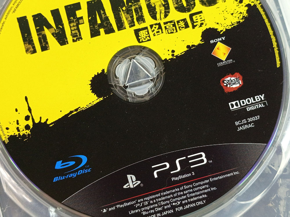 PS3 Infamous (JPN Ver)