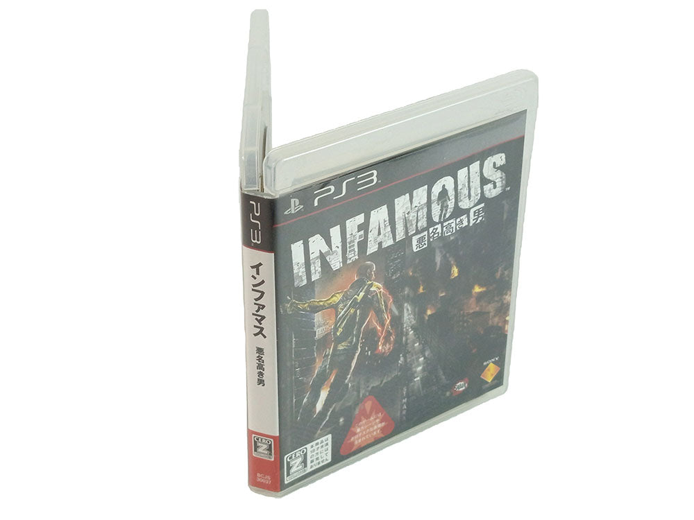PS3 Infamous (JPN Ver)