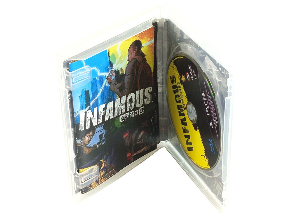 PS3 Infamous (JPN Ver)