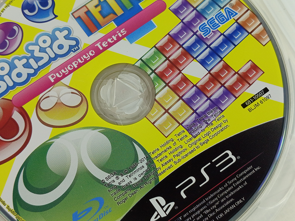PS3 Puyo Puyo Tetris (JPN Ver)